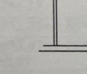 Продать Квартиры вторичка Балашиха, улица Юлиуса Фучика, 6к3   