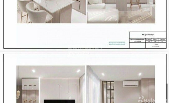 Продажа 1-комн квартиры на вторичном рынке улица Академика Волгина,  д. 2