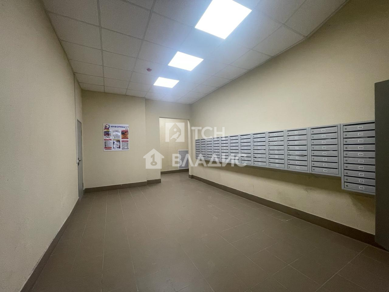 3-комн квартира Балашиха, улица Разина, 1А