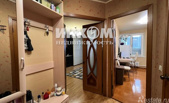 Продажа 1-комн квартиры на вторичном рынке Сколковское ш,  д. 20