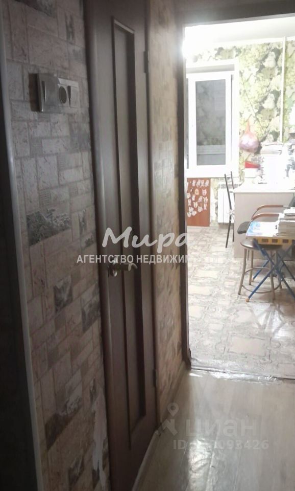 Продажа 1-комн квартиры на вторичном рынке Люберцы, Московская улица, 11