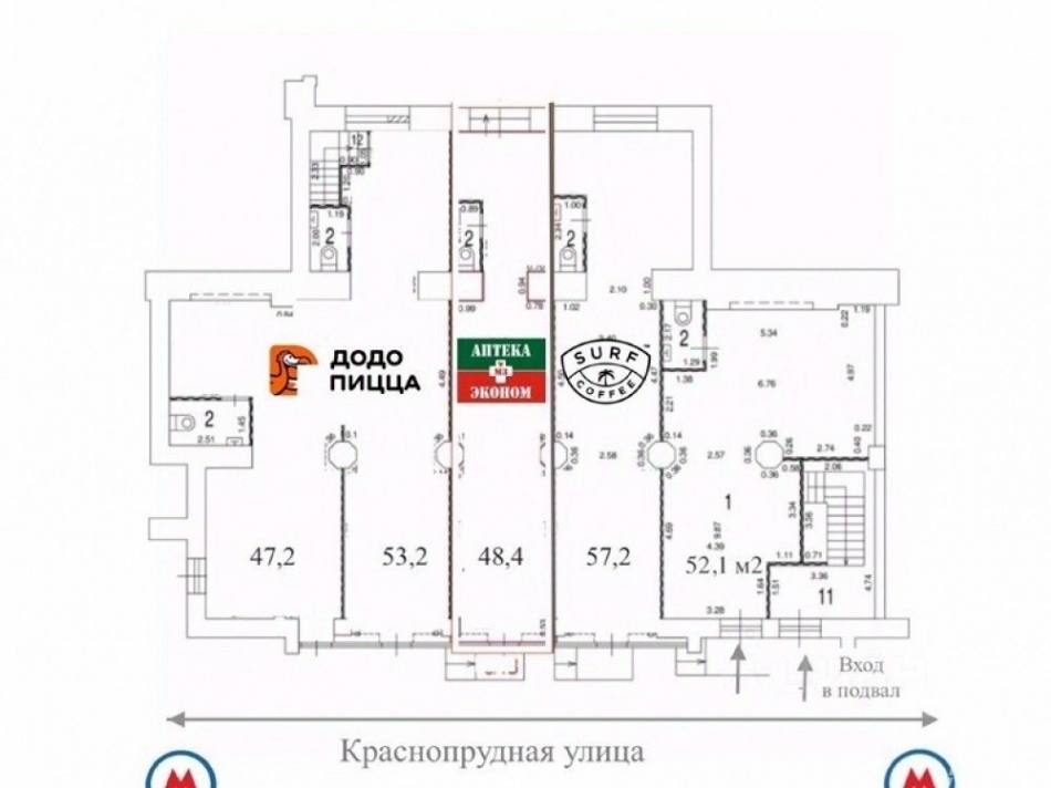 Аренда торгового помещения Краснопрудная улица