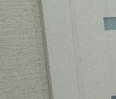 Продать Квартиры вторичка Гранитная улица, 46   