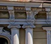 Продать Квартиры вторичка набережная Канала Грибоедова, 79   