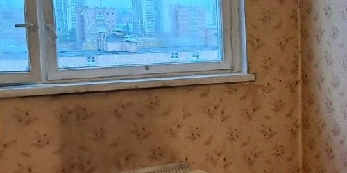 4-комн квартира улица Трофимова, 20