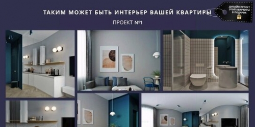 1-комн квартира ул Швецова,  д. 4