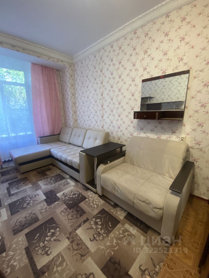 Продажа комнаты проспект Стачек, 146