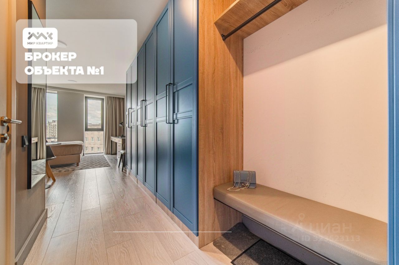 Аренда студии Херсонская улица, 43/12