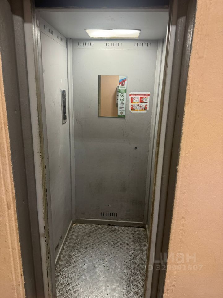 Продажа 2-комн квартиры на вторичном рынке Вешняковская улица, 11К1