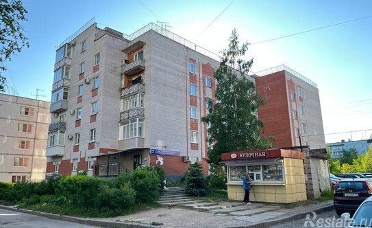 Продажа 3-комн квартиры на вторичном рынке Тосненское городское поселение, проспект Ленина,  д. 29А