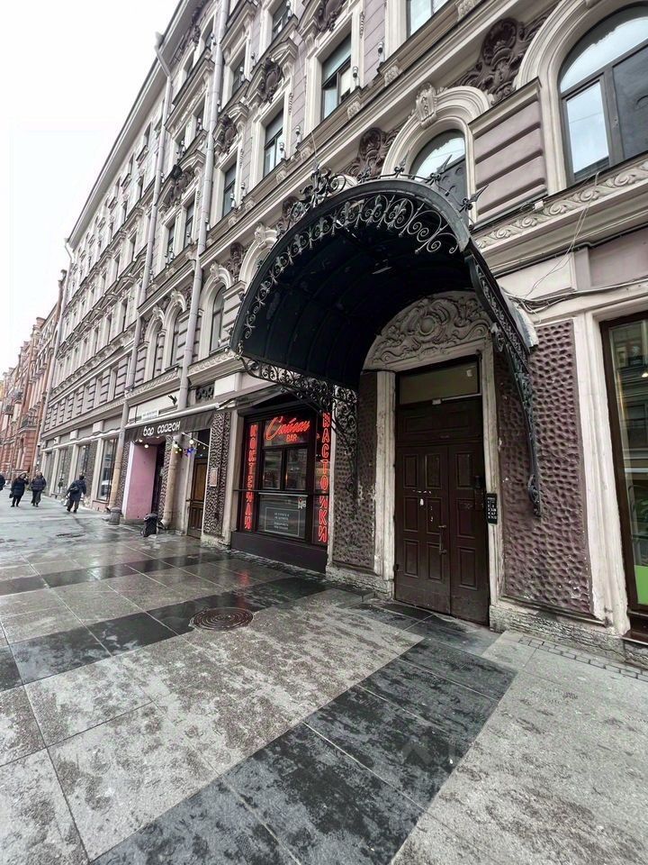 Продажа 3-комн квартиры на вторичном рынке улица Рубинштейна, 1/43