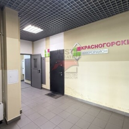 Продажа 2-комн квартиры на вторичном рынке Нахабино, ул Белобородова,  д. 4