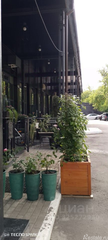 Продажа ПСН Подъёмная улица,  д. 14 с25