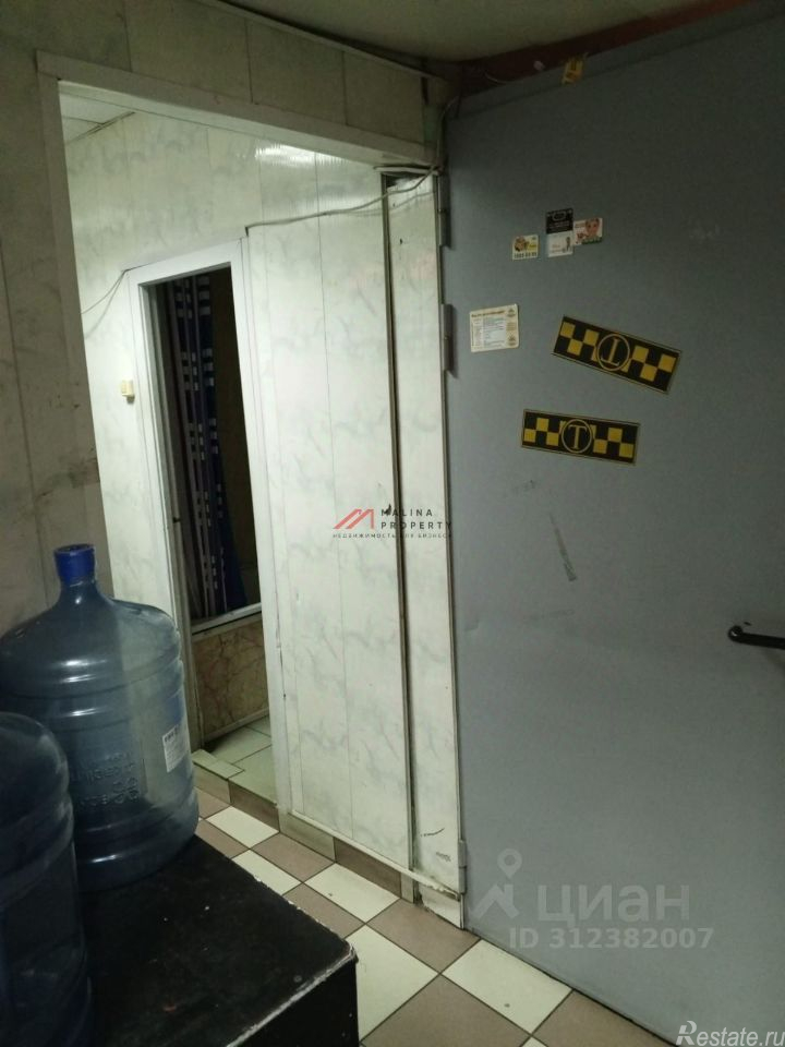 Аренда торгового помещения улица Авиаторов,  д. 16