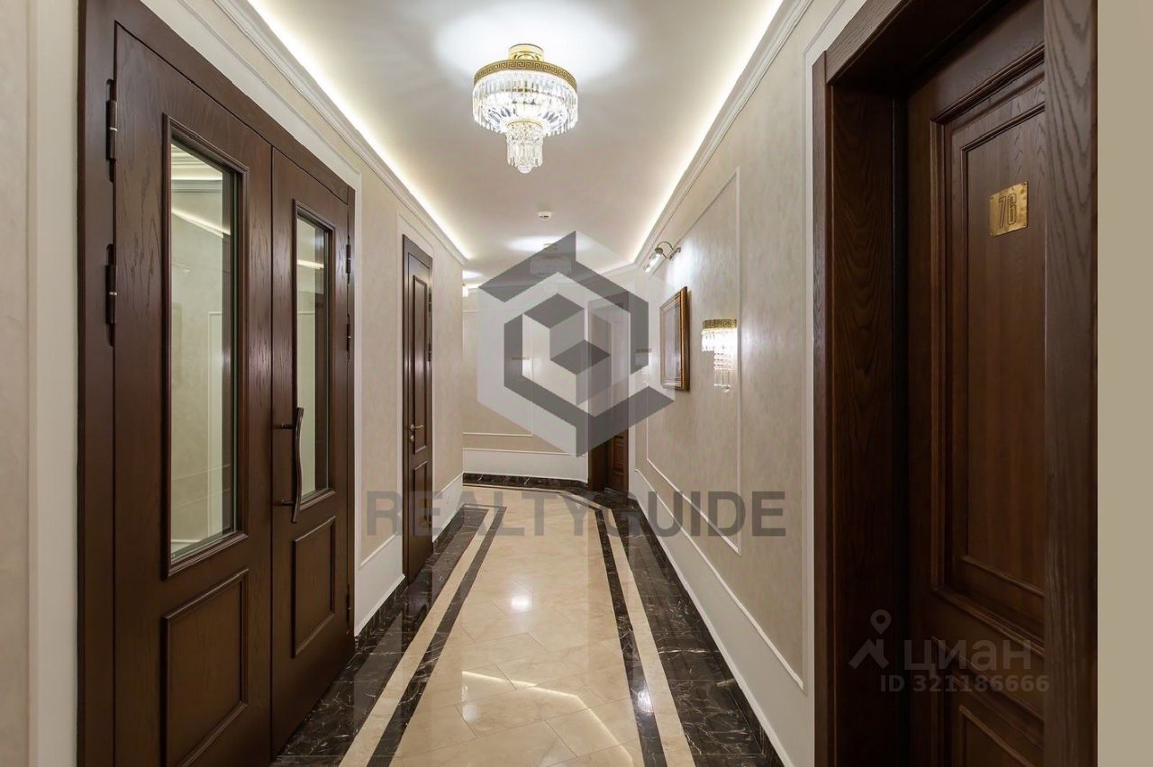 Продажа 1-комн квартиры на вторичном рынке Поварская улица, 8/1к1