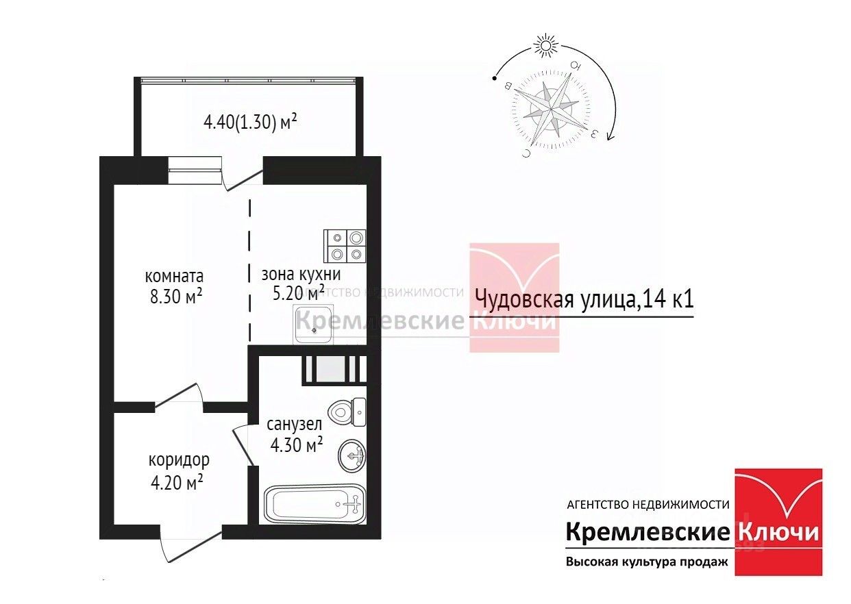 Продажа студии пос. Шушары, улица Чудовская, 14к1