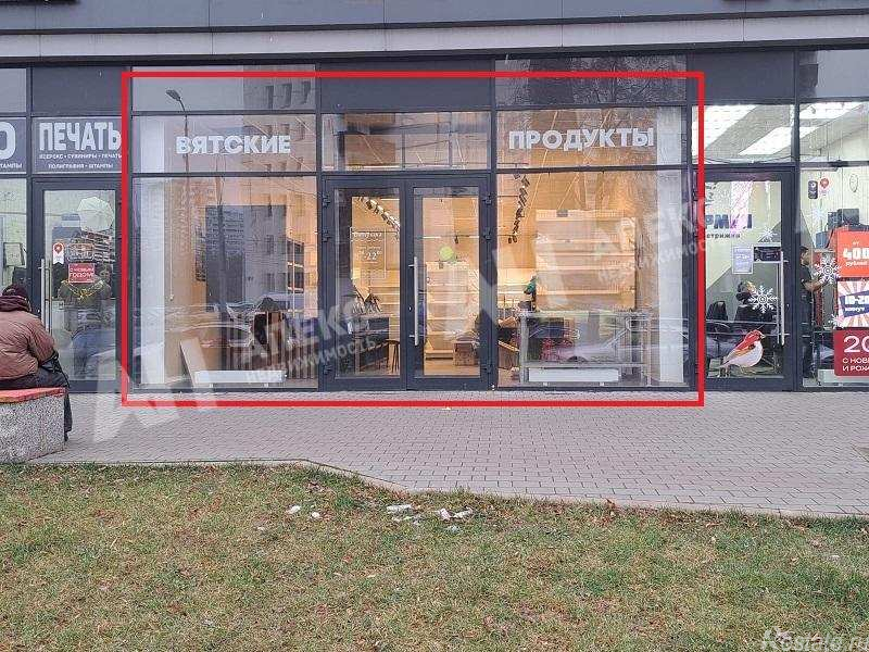 Продажа торгового помещения Коровинское ш