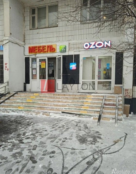 Продажа торгового помещения Новокосинская улица,  д. 23