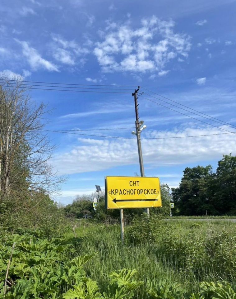 Продажа дома Красногорское СНТ, 13-я линия, 513