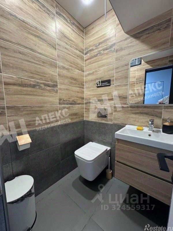 Аренда ПСН Волжский бульвар,  д. 36