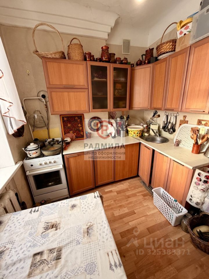 Продажа 2-комн квартиры на вторичном рынке Сергиев Посад, улица Толстого, 8