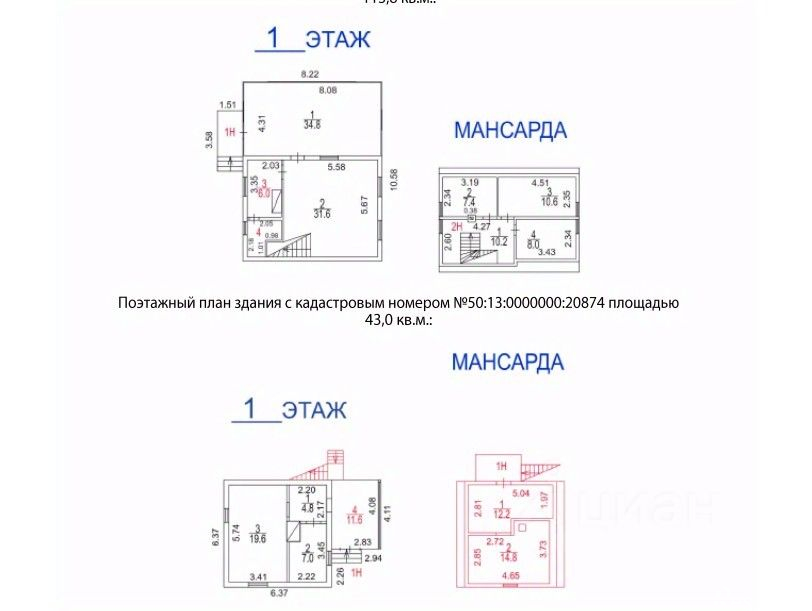 Продажа отдельного здания Тишково, 46Н-09027,  д. 4