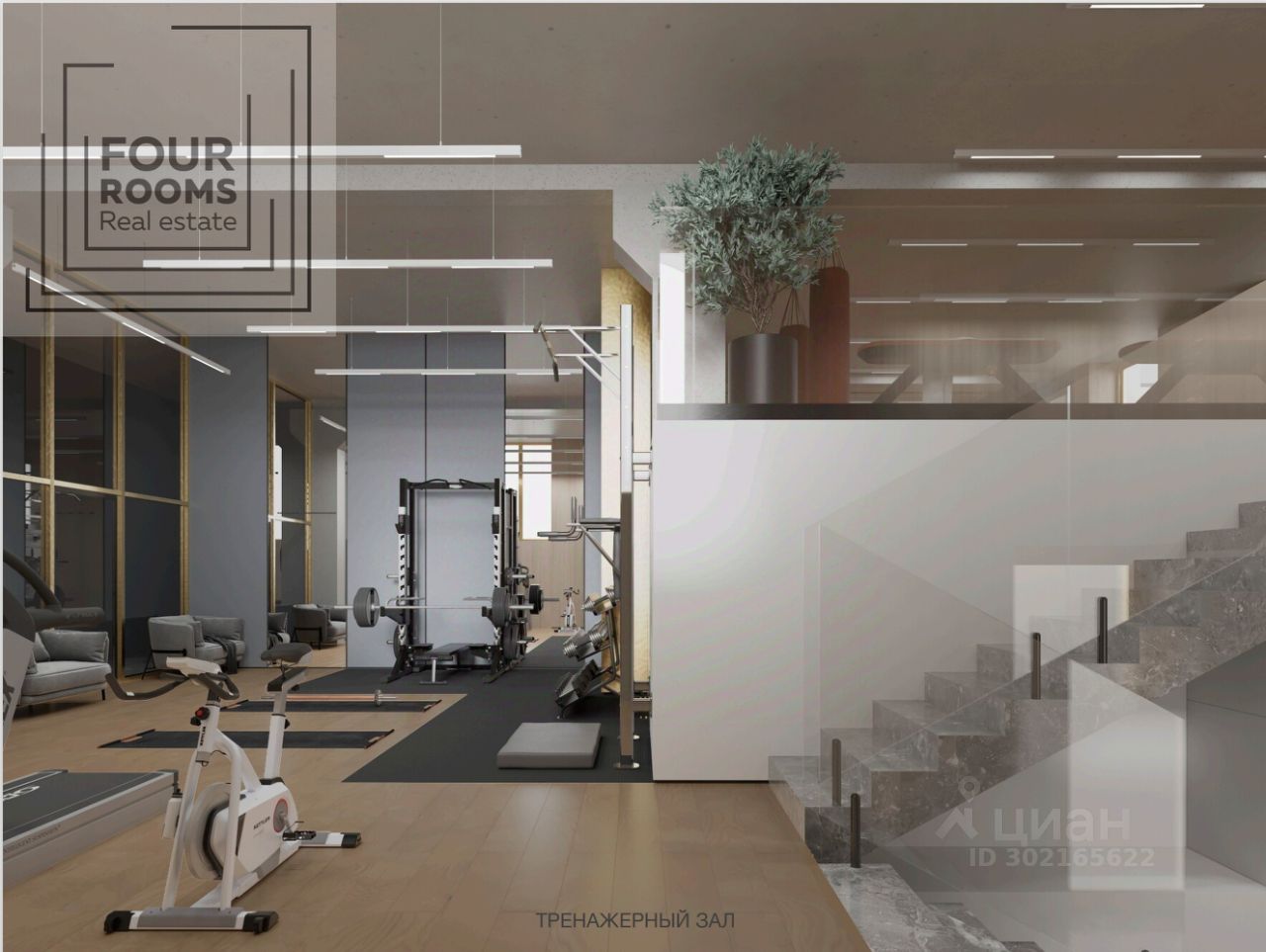 Продажа 3-комн квартиры на вторичном рынке Светлановский проспект, 45