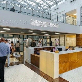 Аренда офиса Ленинская Слобода ул,  д. 26 с5