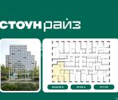 Продать Квартиры в новостройке Золоторожский Вал, вл.11, стр.33-34   
