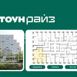 Продажа 3-комн квартиры в новостройке Золоторожский Вал, вл.11, стр.33-34