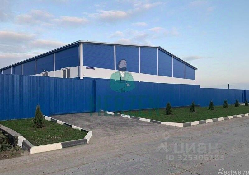 Аренда склада Соболиха, Новослободская улица,  д. 67
