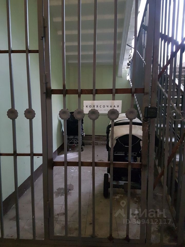 Продажа комнаты улица Марата, 40
