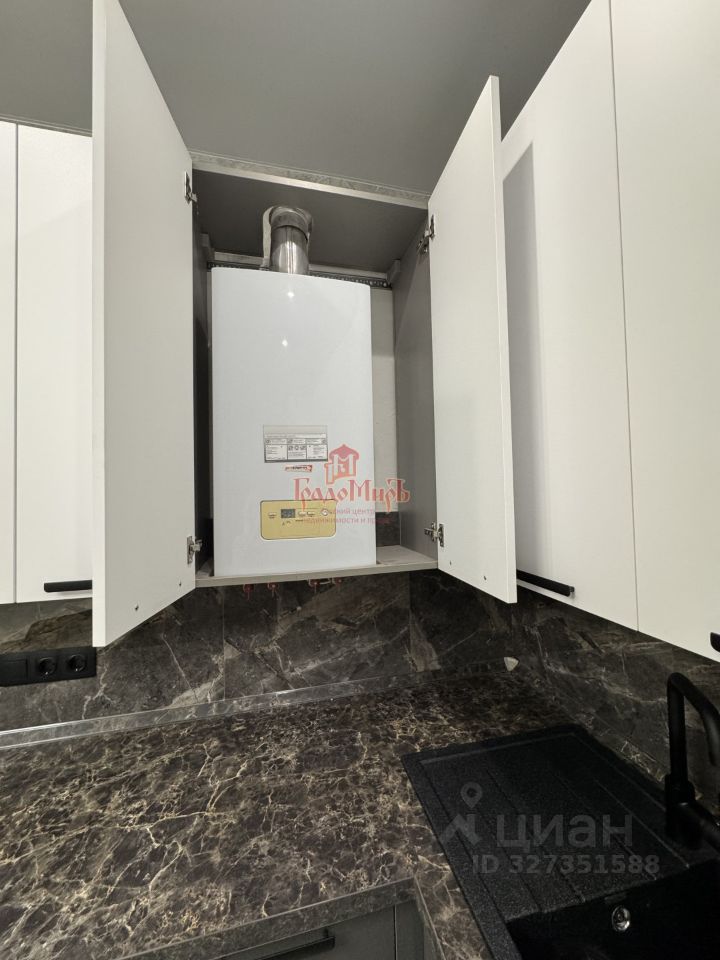 Продажа 2-комн квартиры на вторичном рынке Яхрома, Парковая улица, 8