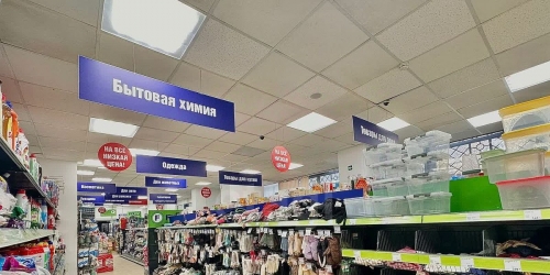 Помещение свободного назначения Новочеркасский пр-кт,  д. 12,  к. 1