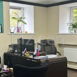 Аренда офиса Новинский бульвар,  д. 20А,  к. стр. 3-6