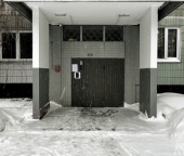 Продать Квартиры вторичка Новоостанкинская 3-я ул  2 
