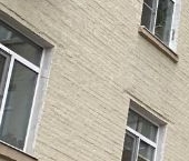 Продать Квартиры вторичка улица Гончарова, 8/13   