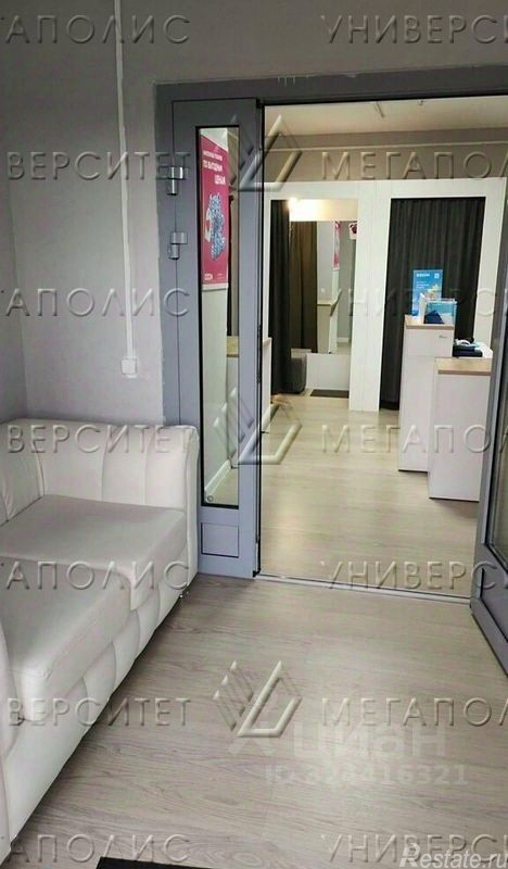 Продажа торгового помещения Покровская улица,  д. 17А к3