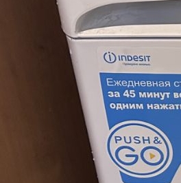 Продажа комнаты проспект Стачек, 46