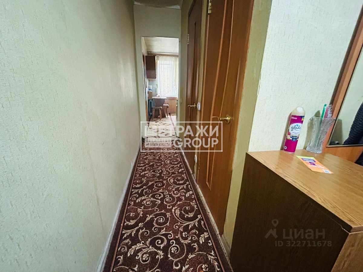 Продажа 3-комн квартиры на вторичном рынке Пушкино, улица 3-я Домбровская, 12