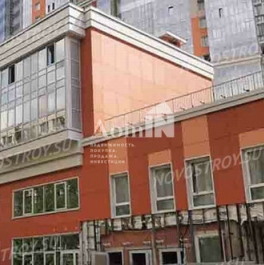 Продажа 1-комн квартиры на вторичном рынке ул Кустодиева,  д. 5,  к. 1 стр 1