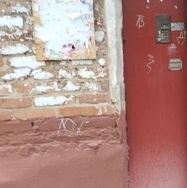 Продажа 2-комн квартиры на вторичном рынке Цемгигант мкр, улица Ленинская, д. 6 Продажа 2-комн квартиры на вторичном рынке Цемгигант мкр, улица Ленинская, д. 6