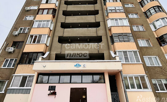 Продажа 1-комн квартиры на вторичном рынке Серпухов, Юбилейная улица,  д. 9