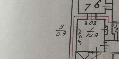 5-комн квартира улица Достоевского, 18