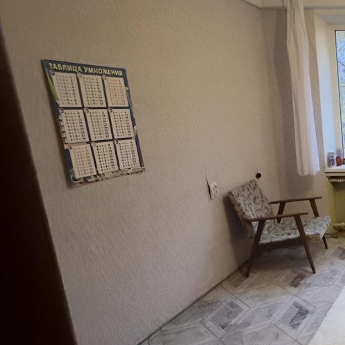 1-комн квартира улица Замшина, 25К2