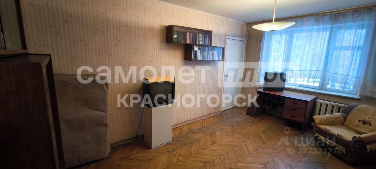 Продажа 3-комн квартиры на вторичном рынке Райцентр мкр, улица Георгия Димитрова,  д. 10