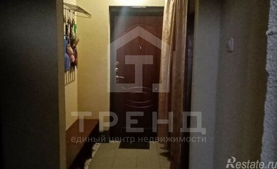 Продажа 1-комн квартиры на вторичном рынке Центральная улица,  д. 14 к1