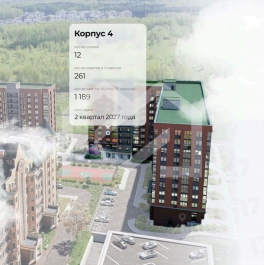 Аренда торгового помещения Международный, ул Береговая,  д. 10
