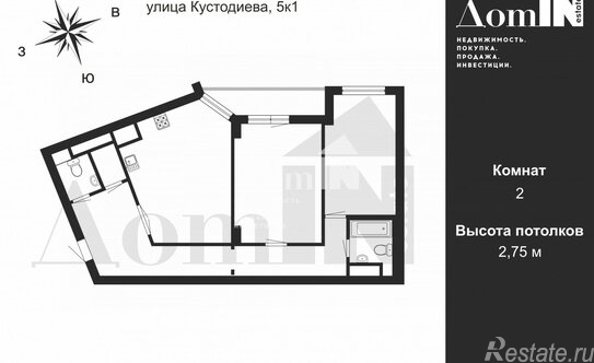 Продажа 2-комн квартиры на вторичном рынке ул Кустодиева,  д. 7,  к. 1