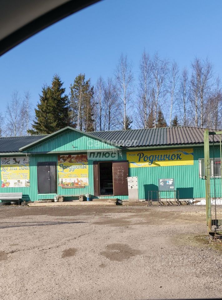 Продажа дома Родничок СНТ, 4-я линия, 206